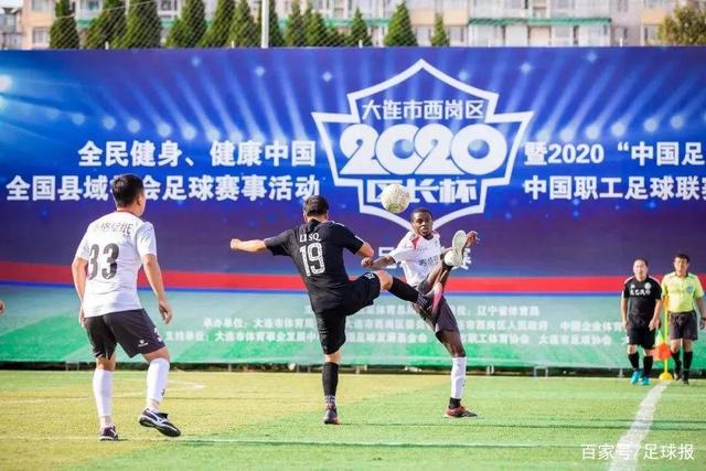 乐竞体育首页赛事主视觉展示